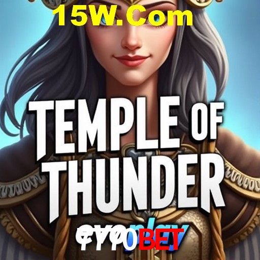 Explorando a Categoria de Eventos em Apostas na 7770Bet